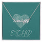 Paw Print Name Necklace