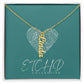 Vertical Name Necklace