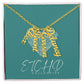 Signature Style Multiple Name Necklace